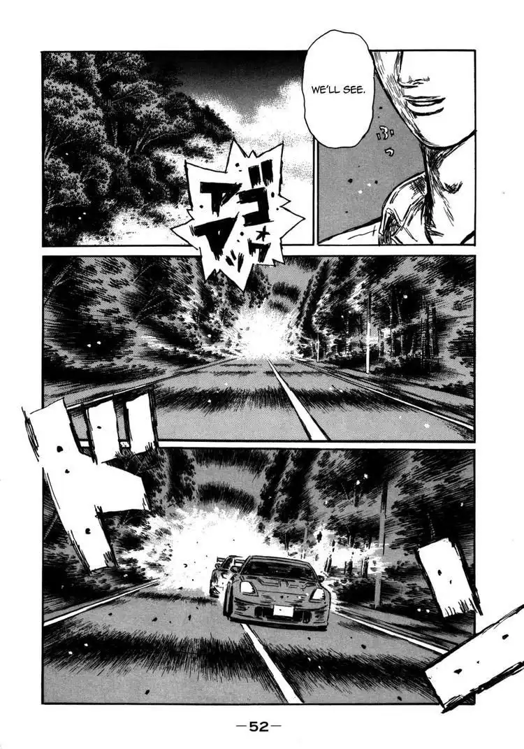 Initial D Chapter 562 5